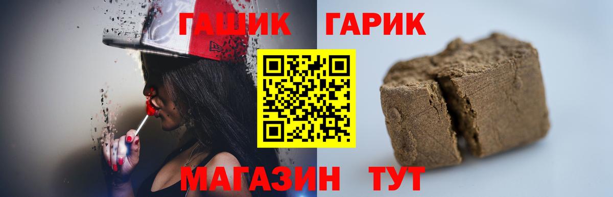Гашиш индика сатива Дубна