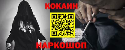 apvp Краснодар