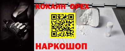 apvp Краснодар