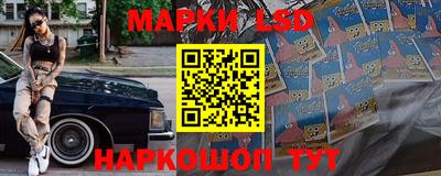кокс Краснокаменск