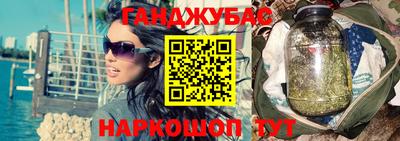 apvp Краснодар