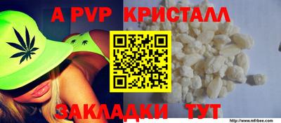 кокс Краснокаменск