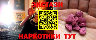 apvp Краснодар