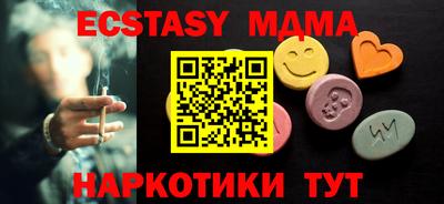 apvp Краснодар