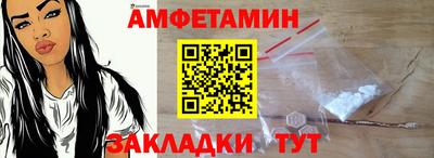 apvp Краснодар