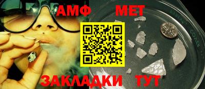 apvp Краснодар