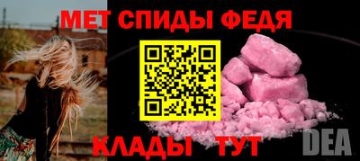марки nbome Краснознаменск