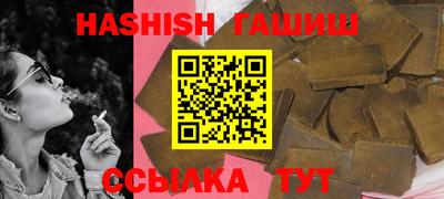 apvp Краснодар