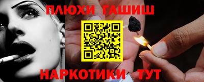 apvp Краснодар