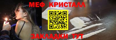 apvp Краснодар