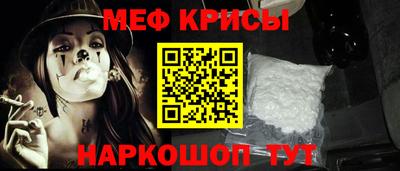 марки nbome Краснознаменск