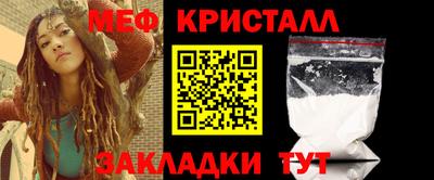 apvp Краснодар
