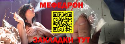 кокс Краснокаменск