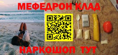 apvp Краснодар